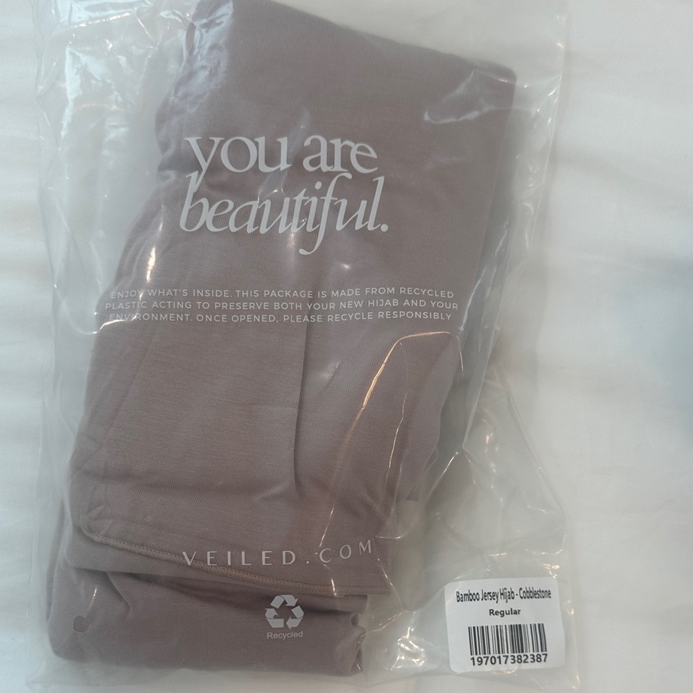 Women's Bamboo Jersey Hijab - Taupe